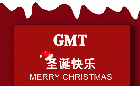 圣诞快乐 | GMT全新官网感恩上线